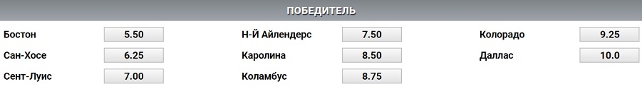 Безымянный.jpg
